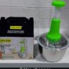Manual Food Chopper with Stainless Steel Bowl (2 Liters)